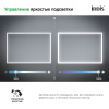 Slide 100 зеркало IDDIS [SLI1000i98], с подсветкой и подогревом