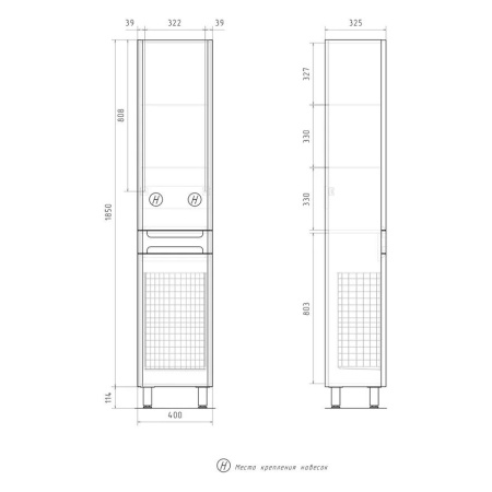 Nice 40 Пенал напольный EQUIL [pnNICE40.KZ-05], с корзиной