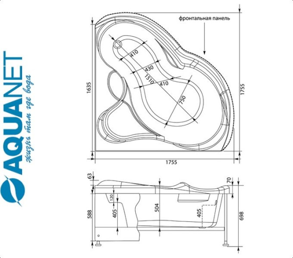 Ванна угловая Акванет BELLONA 165