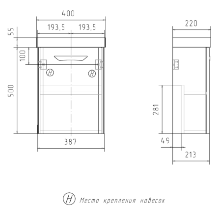 Mini-M 40 тумба VOLNA [tpMINI40-01]