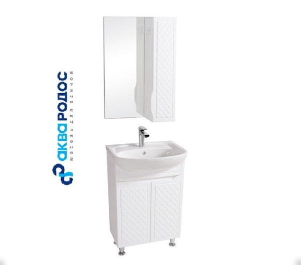 Набор Аква Родос РОДОРС 55 Мебель для ванной комнаты