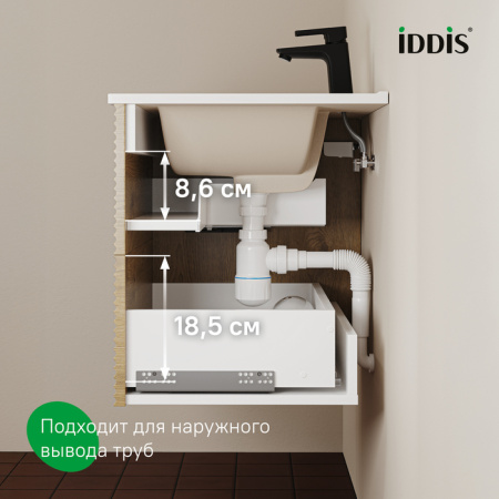 Bild, ID тумба IDDIS 100 см, [BIL10V0i95K], Дуб светлый, с умывальником