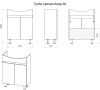 АМУР 60 тумба Misty под умывальник (Э-Аму01060-021Н)