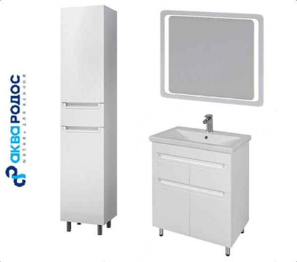 Набор Аква Родос ОМЕГА 70 Мебель для ванной комнаты