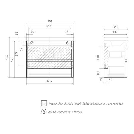Soldi 70.2Y (9595) тумба EQUIL [tpSOLDI70.2Y-04]