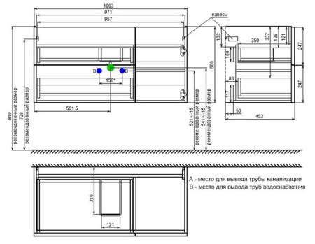 Bild, ID тумба IDDIS 100 см, [BIL10V0i95K], Дуб светлый, с умывальником