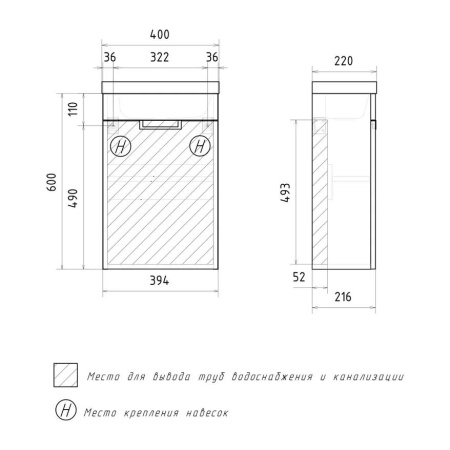 Vario Sf.40.1D (Миранда) тумба VOLNA [tpVARIO.Sf40.1D-08], Лён