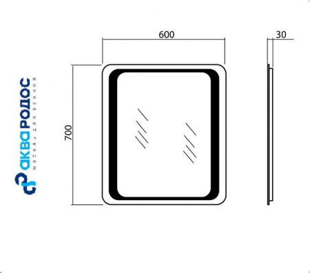 ОМЕГА 60 зеркало Аква Родос (АР0001522)