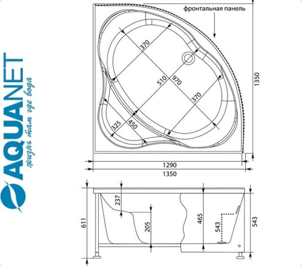 Ванна угловая Акванет VITORIA 135