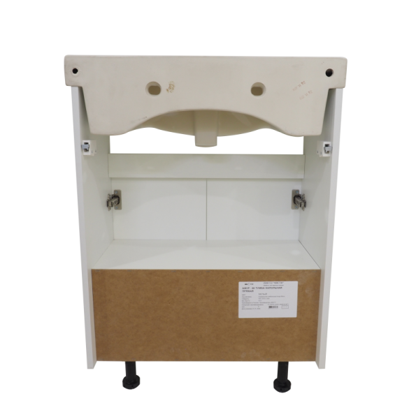 АМУР 70 тумба Misty под умывальник (Э-Аму01070-021Н)