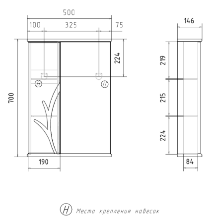 Adel 50 зеркало VOLNA [zsADEL50.L-01], левый