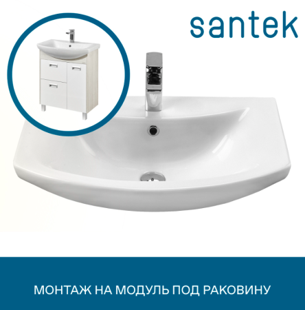БАЛТИКА 70 Santek. Умывальник мебельный к тумбе.