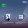 Cloud X 100 зеркало IDDIS [CLX1000i98], с подсветкой, Чёрный