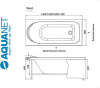 Ванна прямоугольная Акванет WEST 170 ЭКО