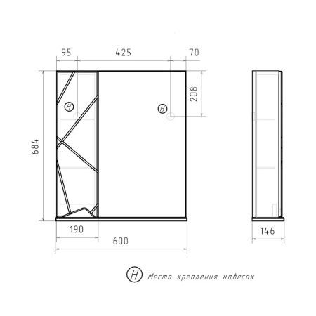 Pronto 60 зеркало VOLNA [zsPRONTO60.L-01], левый