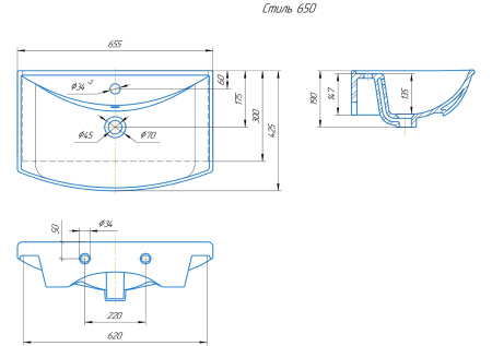 СТИЛЬ 65 Kirovit. Умывальник мебельный к тумбе.