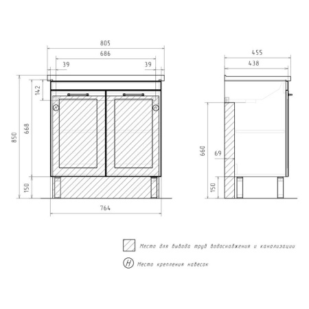 Lago 80.2D (Миранда) тумба EQUIL [tnLAGO80.2D-04], Белый матовый/Дуб сонома