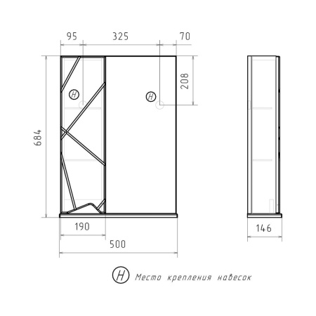 Pronto 50 зеркало VOLNA [zsPRONTO50.L-01], левый