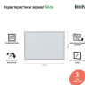 Slide 100 зеркало IDDIS [SLI1000i98], с подсветкой и подогревом
