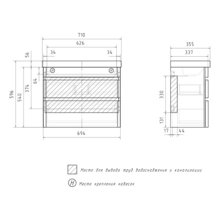 Eltoro 70.2Y (9595) тумба EQUIL [tpELTR70.2Y-03], Чёрный матовый