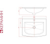 БАРИ 60 Керамин встраиваемый. Умывальник к тумбе. (CDB00017515)