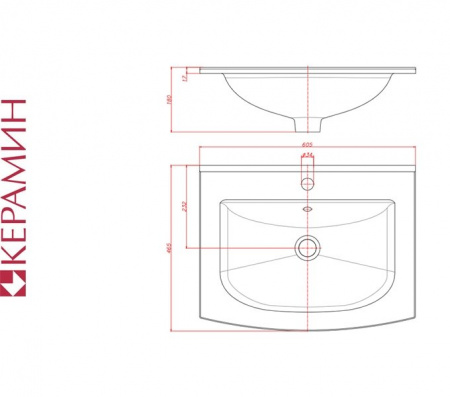 БАРИ 60 Керамин встраиваемый. Умывальник к тумбе. (CDB00017515)