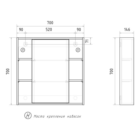 Osmond 70 зеркало-шкаф VOLNA [szOSMOND70], Дуб сонома