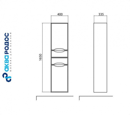 ВЕНЕЦИЯ 40 (R) подвесной шкаф-пенал Аква Родос (АР0001372)