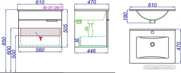 Aqwella Тумба Brig 60 Br.01.06/1/W с умывальником Quadro 60 Sanita 27181
