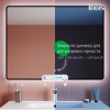 Cloud X 100 зеркало IDDIS [CLX1000i98], с подсветкой, Чёрный